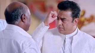 Kamal Hassan Uttama Villain Telugu Movie Part 1 | Andrea Jeremiah | Pooja Kumar