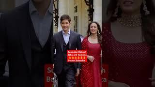 Mahesh Babu #maheshbabu #superstar #prince #shorts #ytshortsindia #trendingshorts #top #india #yt