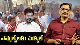 Public Attack On Congress MLA Medipally Sathyam || Revanth Reddy || Congress Guarantees || Signal TV