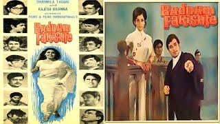 Badnam Farishte 1971 | Full Hindi Movie HD | Rajesh Khanna, Sharmila Tagore