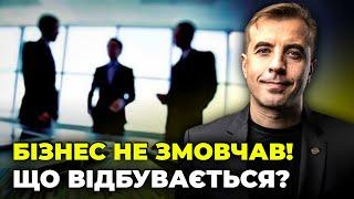 СИЛОВИКИ ТАКОГО НЕ ЧЕКАЛИ! ДЛІГАЧ: бізнес об’єднався САМЕ ТОМУ,тисячі підприємств ЗАКРИЛИ,ДБР має…