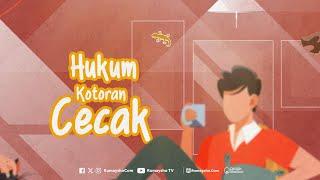 Ini Dia Hukum Kotoran Cicak yahg Harus Kamu Tahu! - Rumaysho TV