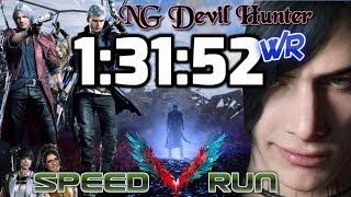 Devil May Cry 5 - New Game DH - SPEEDRUN - 1:31:52(Without Loadings) World Record
