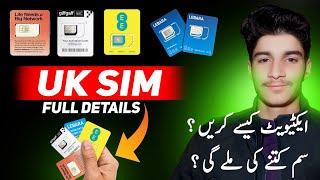 Uk Sim in Pakistan Full Details | Uk sim activation in pakistan | uk sim | sim card uk | giffgaf uk