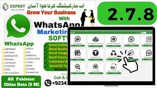 Wa sender 2.7.8 | bulk whatsApp sender|WhatsApp free bulk messaging | WhatsApp marketing Software