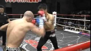 Mark Hominick vs Koichi Kikuchi -  Shootboxing