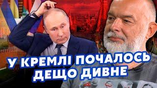 ШЕЙТЕЛЬМАН: Началось! В Москву отправили ПЕРЕГОВОРЩИКОВ. Путина ДОЖМУТ? Шольца СПАЛЯТ @sheitelman