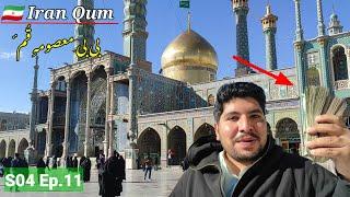  Iran | Holy Shrine of Bibi Syeda Fatima Masooma Qum sa | S04 Ep.11