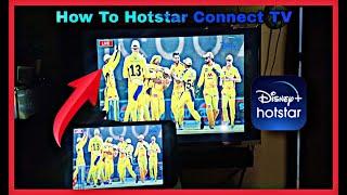 How To Hotstar Connect TV || Black Screen Problem Solved