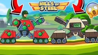 ОБНОВЛЕНИЕ! НОВЫЙ ТАНК ОСАДНЫЙ! Обзор нового танка в Hills of Steel