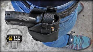 Универсальная кобура М-ТАС/Pistol holster