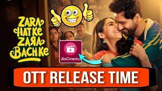 Zara Hatke Zara Bachke OTT Release Time || Zara Hatke Zara Bachke OTT Release Date and Time