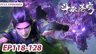 MULTI SUB -【Battle Through the Heavens】Collection | EP118-128 FULL | Chinese Animation