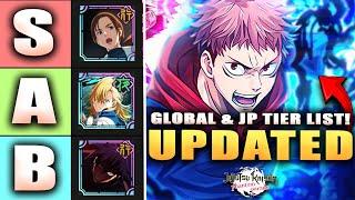 *NEW* GLOBAL & JP TIER LIST! (Saki & Shoko Edition) March 2025 in JJK: Phantom Parade