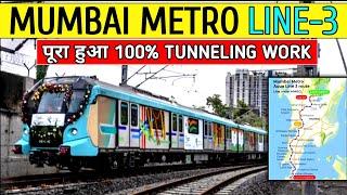 Mumbai Metro Line 3 Construction Update | Mumbai Metro Aqua line | Mumbai Metro Line 3 Latest Update