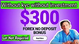 $300 No Deposit bonus forex | Forex Mart Broker Trading update NDB Asad Akash Forex!!