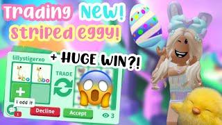 TRADING NEW LEGENDARY EGGY! + WIN FOR MY PREPPY NEONS!#adoptmeroblox #preppyadoptme #preppyroblox