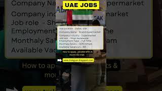 Sales Assistance jobs dubai!! Sponsorship jobs Apply Now!!! shop assistance jobs in dubai #jobs