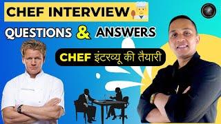 Commi Chef Interview Questions & Answers | Chef Interview Tips & Tricks #Chefinterview #interview