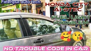 fuel light problem solve | Honda City Fuel light problem | diesel filter light problem