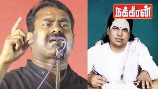 Seeman wonderful speech ! Don’t Give Caste identity to Muthuramalinga Thevar ?