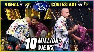 Vishal Dadlani GETS EMOTIONAL On Sunny's PERFORMANCE | Indian Idol 11