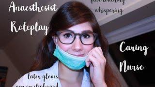 German ASMR -  Anaesthesist Roleplay with lots of personal Attention