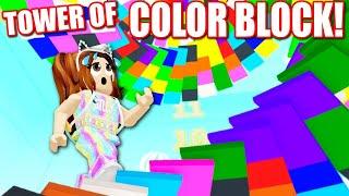 I Am THE BEST In This *NEW* Tower Of Color Block!! (Roblox)