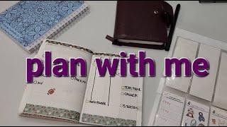 PLAN WITH ME | WONDERLAND222 A6 EVERY DAY CARRY & HALF YEAR NOTEBOOK SEPT 25-OCT 1