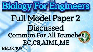 Biology For Engineers Full Model Paper 2 Solved 4th Sem Common For All Branches 22 Schem VTU BBOK407