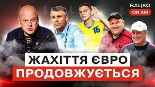 Вацко on air #124: Безідейна збірна, шантаж Поворознюка, Вернидуб про єврокубки для Кривбаса