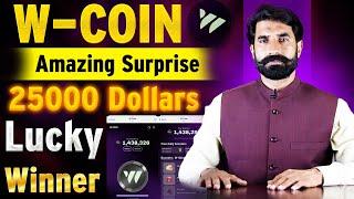 WCoin Amazing Surprise | Wcoin Airdrop News Update | WCoin Ton Reward | Crypto News | albarizone