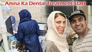 Amna Ko Dentist Nay Kuch Alag Story Suna De l Ramadan 2024 Ki Last Sehri l Life With Umair