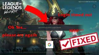 How to fix  error " Login timed Out. please try again 100036" in LOL wild rift by using a VPN