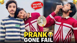 Smoking  Prank Gone Fail  | Dost Aj Phir Bewafai Kr Gya