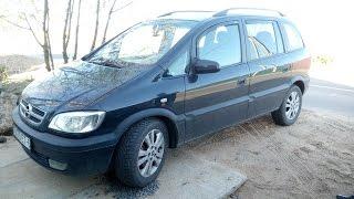 Чип-тюнинг Opel Zafira 2.0DTI 2001г.в.