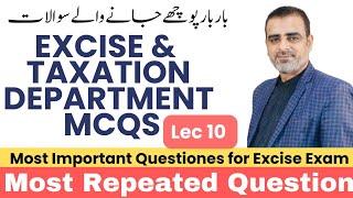 Excise and taxation inspector punjab preparation / PPSC exam preparation