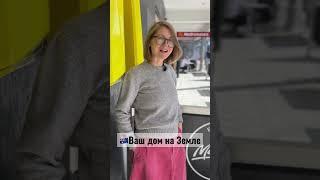 Наша Сиднейщина и AngusBeef #shorts 