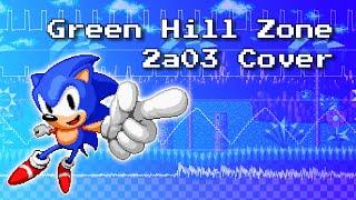 Sonic the Hedgehog - Green Hill Zone [8-bit NES Cover]