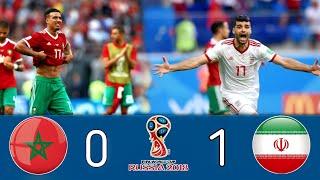 ملخص مباراة  المغرب وايران 0-1 كأس العالم 2018 جنون رؤوف خليف 1080p