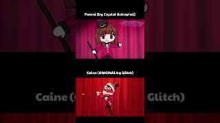 POMNI OR ️CAINE?! TADC #gacha #gachaclub #gc #gachalife2 #gl2 #tadc #theamazingdigitalcircus