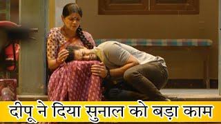 Pushpa impossible Today Episode 677 | दीपू ने दिया सुनाल को बड़ा काम ! New Promo