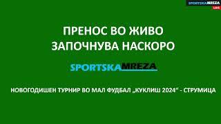 Во ЖИВО: ПОЛУФИНАЛЕ турнир во мал фудбал „Куклиш 2024“