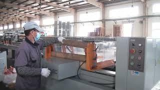 China Saifan SF7013 pallet notching machine