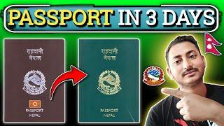 Nepali Passport Making Process 2024 | How To Get Nepali e-Passport In 3 Days | ePassport