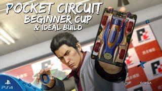 Yakuza Kiwami: Pocket Circuit [Beginner Cup & Build]