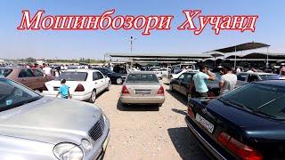 Мошинбозори Худжанд Mercedes Benz 211 ечка Сечка Mersedes Сечка Kia Moning Спринтерхо