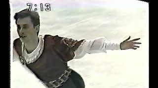 Viacheslav Zagorodniuk - 1997 Cup Of Russia FS