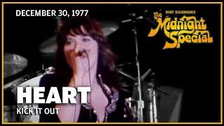 Kick It Out - Heart | The Midnight Special