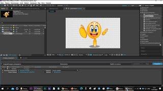 Альфа канал формат AVI с кодеком Lagarith и формат MOV  Прозрачное наложение в After Effects